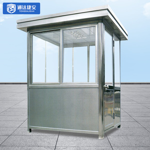 Cabine <span class=keywords><strong>de</strong></span> sécurité, cabine <span class=keywords><strong>de</strong></span> sécurité commerciale, <span class=keywords><strong>poste</strong></span> <span class=keywords><strong>de</strong></span> garde, maison <span class=keywords><strong>de</strong></span> garde, école communautaire, zone panoramique, parc, parking, personnalisé - Product Image 6