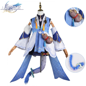 ECOWWAlson ชุดคอสเพลย์สตาร์เรลสำหรับแต่งกายชุดเดรสเซ็กซี่ชุดกระโปรงหางปลาฮาโลวีน - Product Image 1