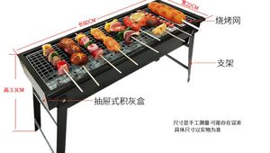 เตาย่างบาร์บีคิวแบบพกพาสามารถพับเก็บได้สำหรับการตั้งแคมป์และสวน - Product Image 4