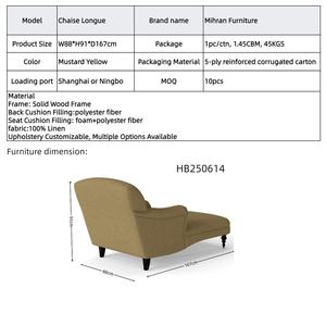 Chaise Longue Tapizada en Amarillo Mostaza Moderno con Estructura de Madera Maciza y Ruedas - Sillón de Descanso Ecológico y Duradero - Product Image 3
