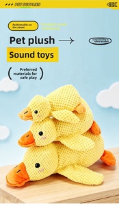 Jouet à mâcher durable et résistant aux morsures pour chiens, en peluche moyenne, imprimé animal, petit canard jaune, avec son, pour usage quotidien - Product Image 6