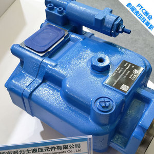 Bomba de Pistón Hidráulica PvH74, Puerto de Descarga de 225 mm, Cuerpo de Hierro Fundido, Bomba de Refuerzo, Accionamiento Eléctrico Horizontal - Product Image 1
