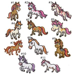 แพทช์รูปม้าโพนี่น่ารักแบบปักลาย รีดติดได้ - Product Image 2