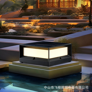 G-1072 <b>Solar</b> <b>Pillar</b> <b>Light</b> Waterproof Aluminum Fence Lamp For Courtyard Gate Villa - Product Image 3