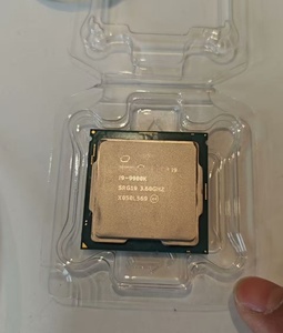 Prix de gros I9 9900K 4,2 GHz Processeur huit cœurs 65W 9e génération LGA1151 Matériel et logiciel informatiques - Product Image 2