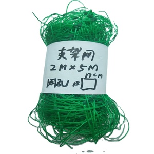 Màu xanh lá cây màu <span class=keywords><strong>15x17cm</strong></span> 10x10cm nhựa trellis hỗ trợ cây leo <span class=keywords><strong>Net</strong></span> Rau hỗ trợ lưới vườn <span class=keywords><strong>Net</strong></span> - Product Image 4