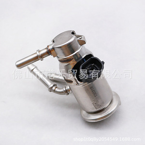 Boquilla de urea Hong Le 55283499 A2C14611200 para motor diésel Cummins, pieza de repuesto metálica - Product Image 4