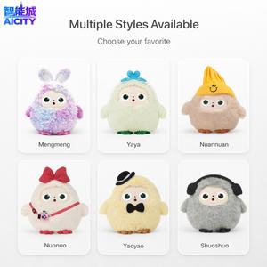 ของเล่นตุ๊กตาพูดได้หน้าจอ LED อัจฉริยะ AI สุดน่ารัก นวัตกรรมใหม่ พร้อมฟีเจอร์ไฮเทค ควบคุมผ่านแอปพลิเคชันเพื่อการศึกษา ติดตามการนอนหลับได้ - Product Image 5