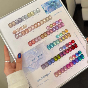 Kit de vernis à ongles gel effet œil de chat 49&36 couleurs/sets, très bonne qualité, avec gel blanc, gel nude et carte de couleurs offerte - Product Image 1