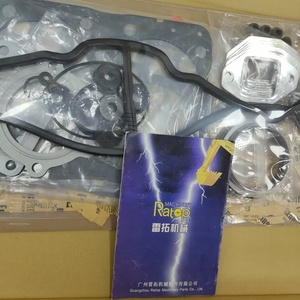 ชุดปะเก็นหัวสูบ 400632-00082 ชุดซ่อมปะเก็น 400632-00082 สำหรับเครื่องยนต์ DX340 DX420 DE12TIS ขายดี - Product Image 5