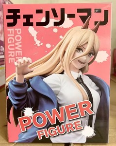 ฟิกเกอร์สะสม ชีนซอว์แมน บลัดเดวิล พาวเวอร์ โพสท่าไดนามิก รุ่นพิเศษ - Product Image 6