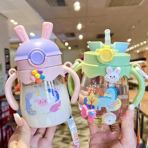 Gobelet à paille pour enfants de 1 à 2 ans, bouteille d'eau en plastique portable, design mignon pour les tout-petits, utilisation en maternelle - Product Image 1