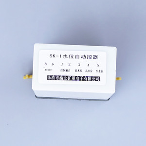 ตัวควบคุมระดับน้ำอัตโนมัติ Sk-I สำหรับควบคุมสวิตช์ปั๊มน้ำ 220V 10A - Product Image 3