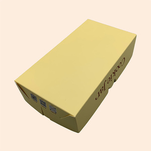 Boîte cadeau jetable avec illustration mignonne pour pâtisseries, tartes aux œufs et biscuits - Product Image 5