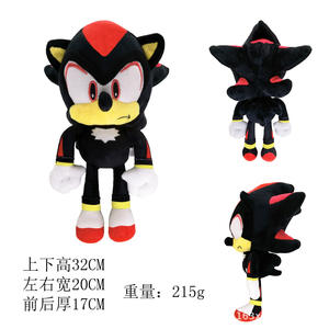 Vendita all'ingrosso Spot Super soic Anime peluche riccio giocattolo imbottito regali per bambini - Product Image 3