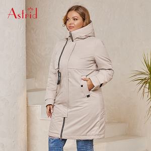 Veste d'hiver pour femmes grande <span class=keywords><strong>taille</strong></span> <span class=keywords><strong>longue</strong></span> épaisse rembourrée manteaux à capuche femmes Parkas dames vêtements d'extérieur matelassé grande <span class=keywords><strong>taille</strong></span> manteau - Product Image 6
