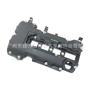 Tapa de Válvulas 25198874 para Motor 1.4T de Buick, Chevrolet, Opel, Vauxhall, Repuestos de Auto - Product Image 1