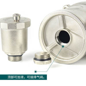 Séparateur magnétique de chaudière mural tout en cuivre DN20, système de chauffage par le sol à eau chaude à haute température, filtre puissant - Product Image 3