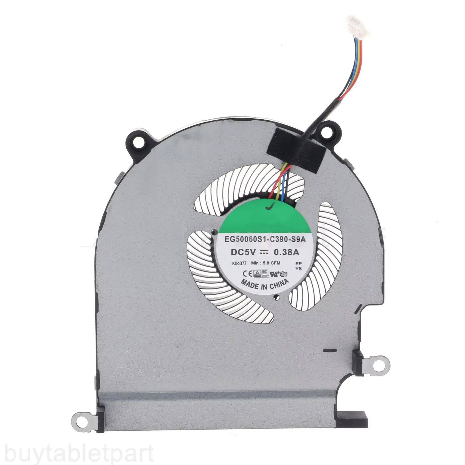 Ventilateur du processeur