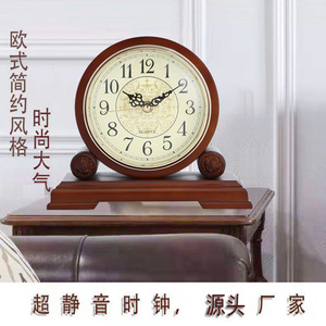 Solid Wood Table Clock European Style Circular Silent Wooden Clock For Living Room Bedroom Retro Design - Product Image 4