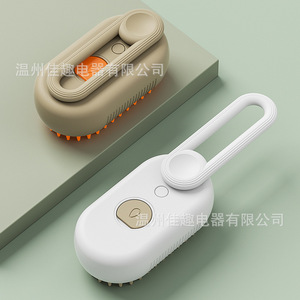 Peine pulverizador transfronterizo para mascotas, cepillo pulverizador de un botón para limpieza y eliminación de pelo para gatos y perros, eléctrico antipelo. - Product Image 3