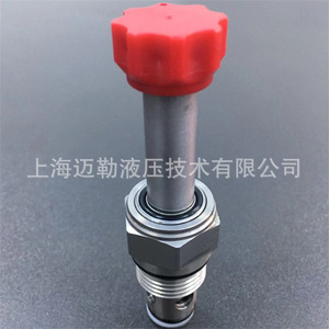 Válvula Solenoide Tipo Cartucho EP10-23 de 2 Posiciones, 2 Normalmente Abiertas, para Uso en Sistemas Hidráulicos, Fabricada en Acero al Carbono Zincado - Product Image 3