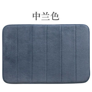 Memory Foam Bath Mat Rectangle Anti Slip Machine Washable Solid Color Modern Bathroom Rug - Product Image 2