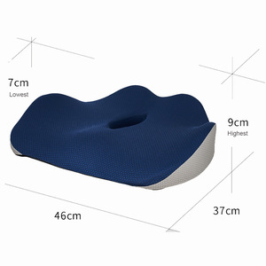 Cojín <span class=keywords><strong>de</strong></span> Asiento con Memoria, <span class=keywords><strong>Corrector</strong></span> <span class=keywords><strong>de</strong></span> Postura Médico con Soporte Lumbar Extraíble, Cojín <span class=keywords><strong>de</strong></span> Silla con Forma Perfecta para los Glúteos - Product Image 4