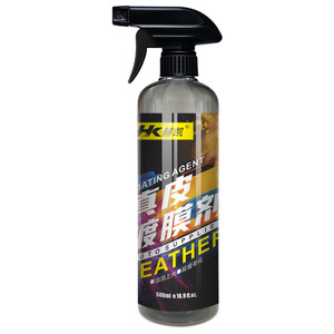 Agent de revêtement cuir Hk 500ml, produit d'entretien intérieur pour sièges et tableau de bord - Product Image 2