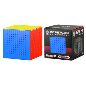 Sengso Mosheng Magic Cube 10x10x10 High Order <b>Puzzle</b> Brain Boosting Toy For Youth - Product Image 5
