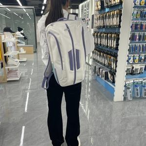 Mochila Deportiva Personalizada de Gran Capacidad con Compartimento para Zapatos de Bádminton, Estilo Selección Nacional, Color PU, para Gimnasio, Modelo SP-87 - Product Image 4