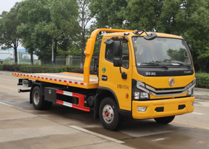Camiones de Remolque de Marca China: Vehículos de Asistencia en Carretera Multifuncionales y de Alta Eficiencia en Venta - Product Image 3