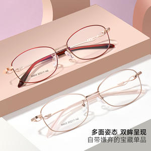 Elegantes Monturas de Gafas Redondas de Aleación para Mujer 34603 con Lentes Acrílicas Medianas, Origen Danyang - Product Image 3