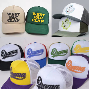 Giá Rẻ Khuyến Mại Thể Thao Gorras Trống In Logo Tùy Chỉnh 5 Bảng Điều Chỉnh Lưới Bóng Chày Thể Thao Golf Người Đàn Ông Bọt Trucker Cap <span class=keywords><strong>Hat</strong></span> - Product Image 4