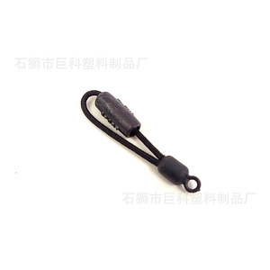 Plastic Zipper Pull Tpu Eco Friendly For Apparel <b>Packaging</b> Gifts Simple Style JK01 - Product Image 4