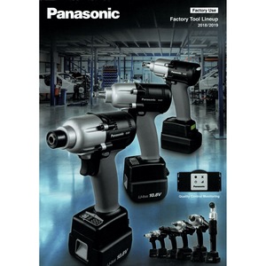 Panasonic Rechargeable Impact Screwdriver 10.8V Factory Use Tool - Product Image 1