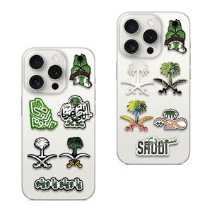 Insignia Metálica Esmaltada Suave Personalizada con Símbolo Saudí, Galvanizada, para Fundas de Teléfono y Ropa del Día Nacional - Product Image 3