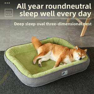 Utumn-Centro Comercial orduroy + ahora, elvet, aterial - Product Image 2