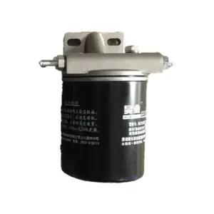 JTL5 1117000-0001-001 Automobile Diesel Filters Assembly Engine Fuel Filter Assembly for Great Wall GWM BQ1218-Zhongxing GRAND T