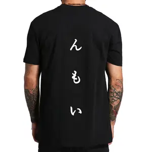 T-shirt personnalisé en coton noir pour hommes, avec impression d'écran, vente en gros, 2020