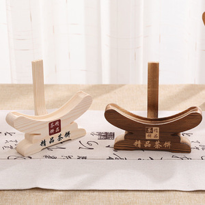 Expositor de Madera para Pastel de Té, Soporte para Té Pu'er, Logotipo Personalizable, Material de Pino, Uso en Escritorio, Diseño de Lujo - Product Image 1