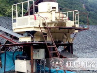 Le concasseur à impact à axe vertical VSI 2026 le plus vendu, machine de fabrication de sable VSI7611 Zhengzhou