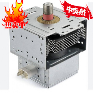 Magnetron de four à micro-ondes OEM 610A M24FB-610, unité démontée pour inspection complète des pièces - Product Image 2