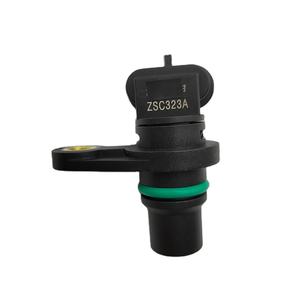 Sensor de Posición del Cigüeñal WLGRT ZSC323A para DFSK C37 V29 <span class=keywords><strong>Fengon</strong></span> 330, Repuestos de Auto - Product Image 1