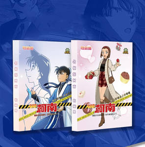 Nouveau détective Conan Mouri Ran Rachel Moore recueillir personnage Anime jeu de cartes papier carte SSR ensemble/boîte jouer SR - Product Image 5