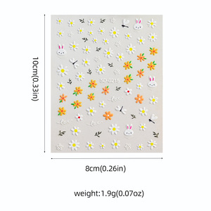 Nueva Llegada Pequeñas Flores Frescas Diseño <span class=keywords><strong>Uñas</strong></span> 5D En Relieve Colorido Margarita Pegatinas de <span class=keywords><strong>Uñas</strong></span> Verano Pétalo Nail Art Gel Pegatinas Proveedores - Product Image 6