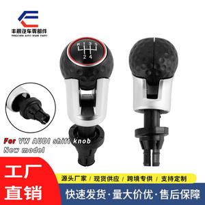 Pomo de palanca de cambios para Volkswagen Golf, 5 velocidades, palanca de cambios manual, accesorio ergonómico de plástico para palanca de cambios - Product Image 2