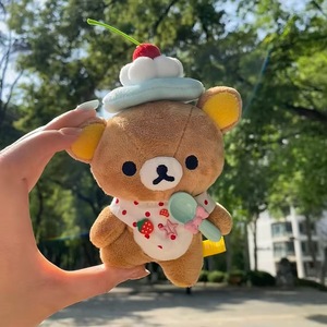 Rilakkuma Dessert Chef sleutelhanger Rilakkuma beste vriend paar cadeau super schattig cartoon knuffel schattig - Product Image 4