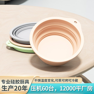 Tazón plegable de silicona para mascotas, para gatos y perros, alimentador de viaje pequeño, color rosa Morandi YH1241 - Product Image 5