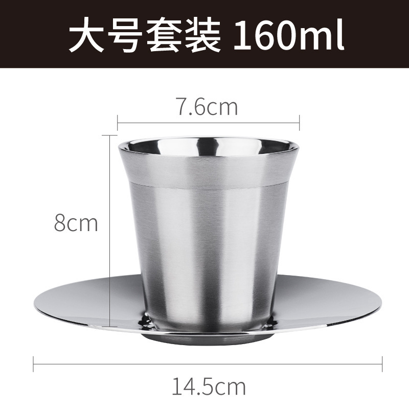 Ensemble simple en argent de grande taille (tasse à café + soucoupe)